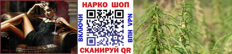 Все наркотики Курчалой СК АМФ ГАШ Марихуана Меф мяу мяу