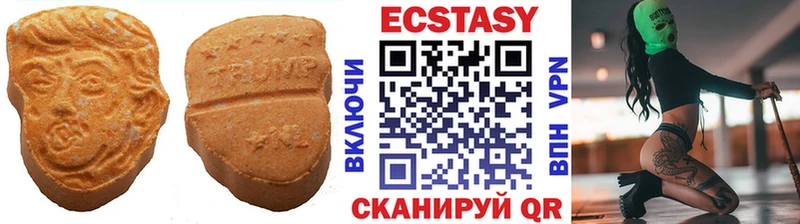 Экстази бентли  Курчалой 