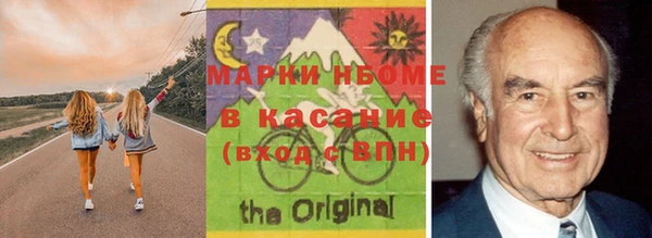 кокс Михайловск