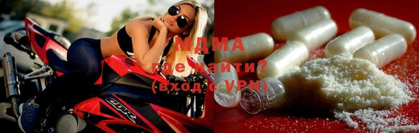 кокс Михайловск