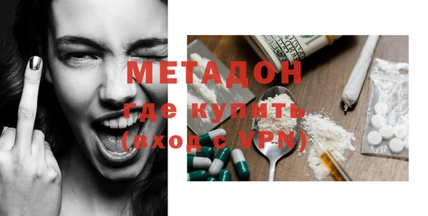кокс Михайлов