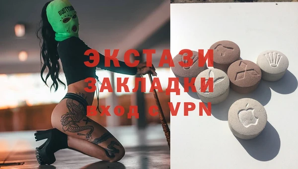 кокс Михайловск