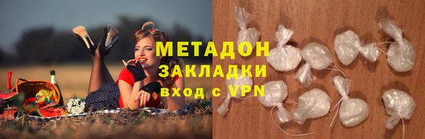 кокс Михайлов