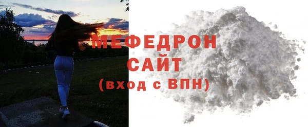 кокс Михайловск