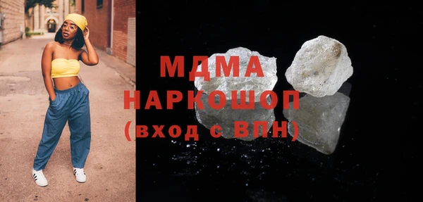 кокс Михайлов