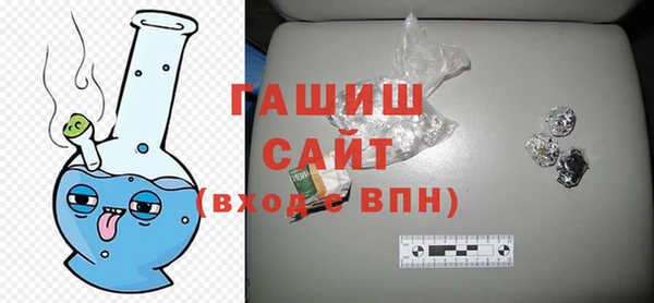 кокс Михайлов