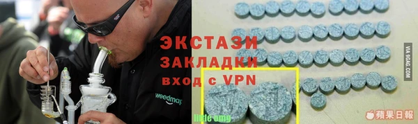 кокс Михайлов