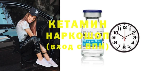 кокс Михайлов