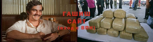 кокс Михайлов