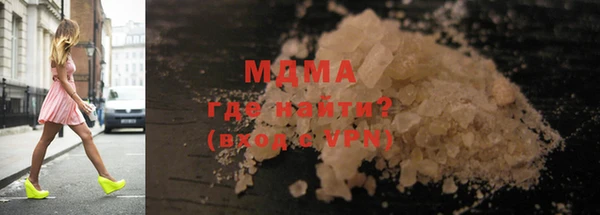 кокс Михайловск