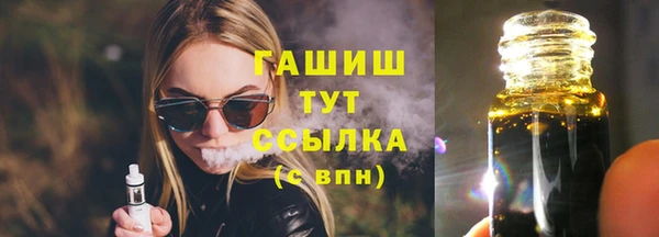 PSILOCYBIN Медвежьегорск