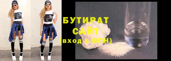 2c-b Мегион