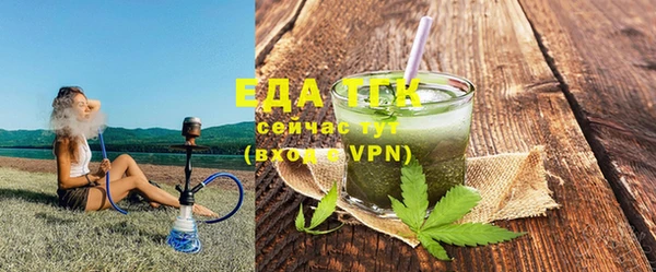 2c-b Мегион
