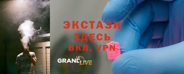 кокс Михайловск