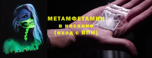 кокс Михайлов