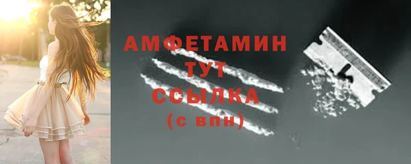 кокс Михайловск