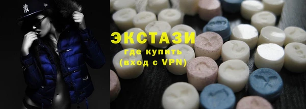 кокс Михайлов