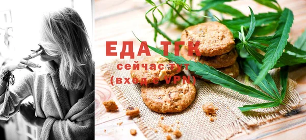 кокс Михайлов