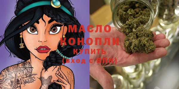 кокс Михайловск