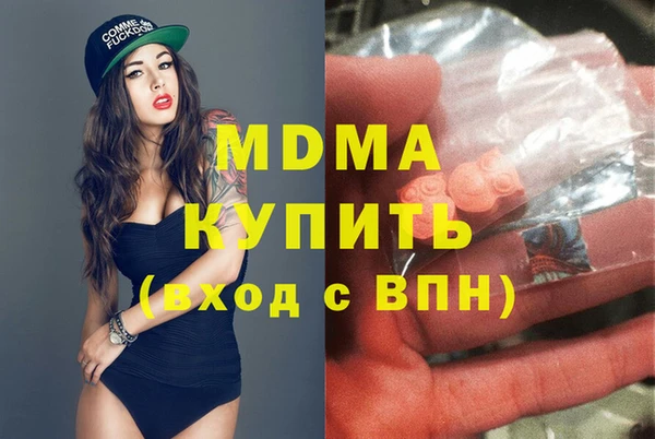 кокс Михайловск