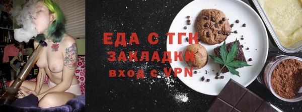 кокс Михайлов
