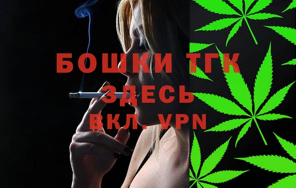 кокс Михайловск