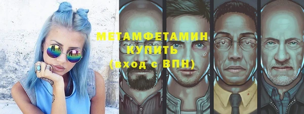 кокс Михайловск