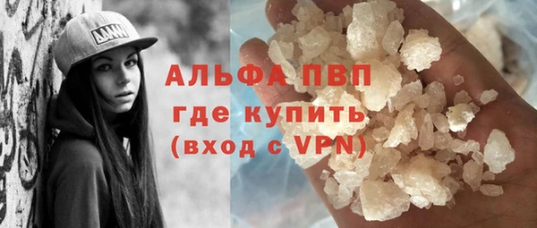 кокс Михайловск