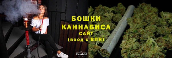 кокс Михайловск