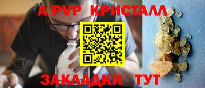 хмурый Дубна