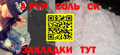 хмурый Дубна