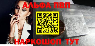 МДМА Донской
