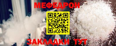 хмурый Донецк