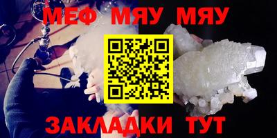 МДМА Донской