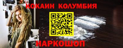 хмурый Дубна