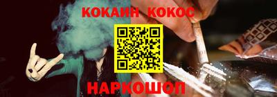 МДМА Донской