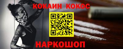 хмурый Донецк