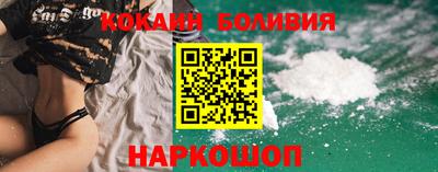 МДМА Донской