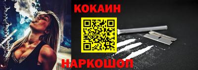 хмурый Донецк