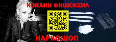 хмурый Донецк