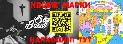 МДМА Донской