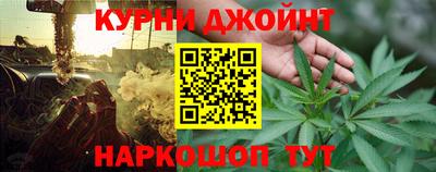 хмурый Дубна