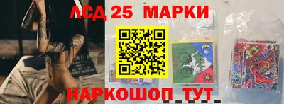 МДМА Донской