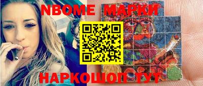 МДМА Донской