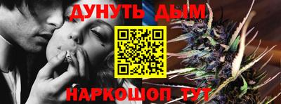 хмурый Донецк
