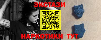 МДМА Донской