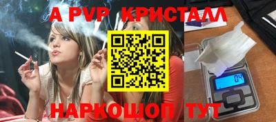 хмурый Донецк