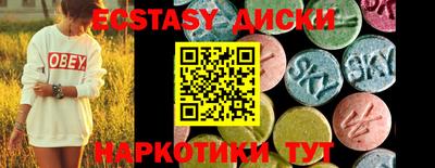 а пвп мука Апрелевка