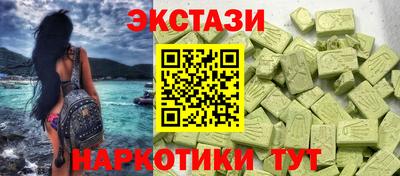 хмурый Дубна