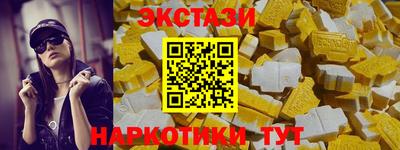 хмурый Дубна